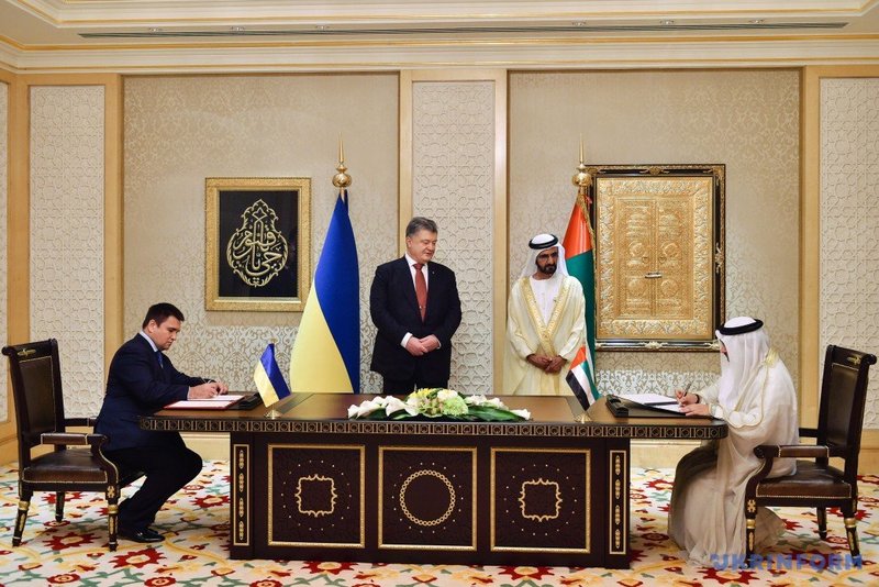 Україна та ОАЕ домовилися про безвізовий режим