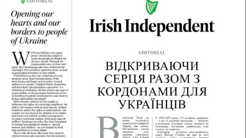Найпопулярніша газета Ірландії надрукувала головну статтю українською