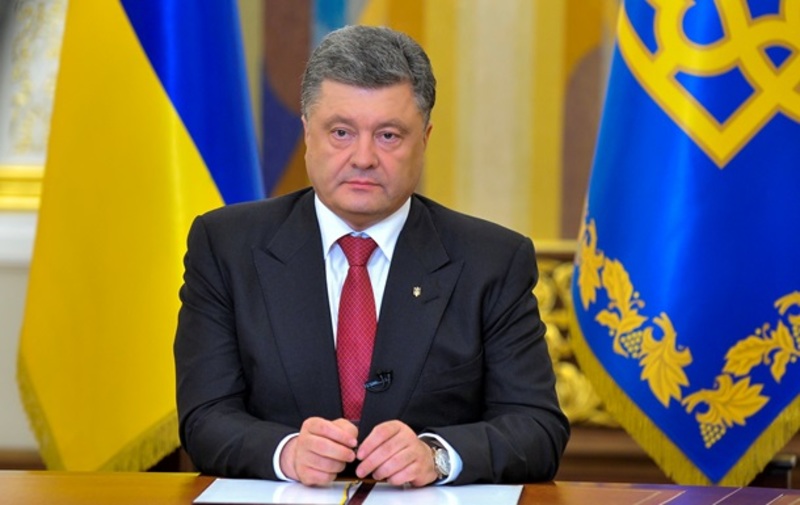 Законопроект про відмову України від позаблокового статусу