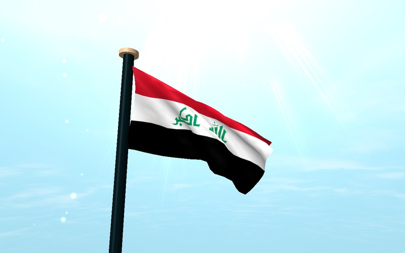 Терористи в Іраку кинули дезертирів у казан з окропом