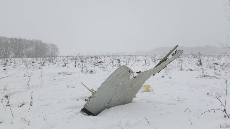 Катастрофа Ан-148 в Росії: не вижив ніхто (оновлено)