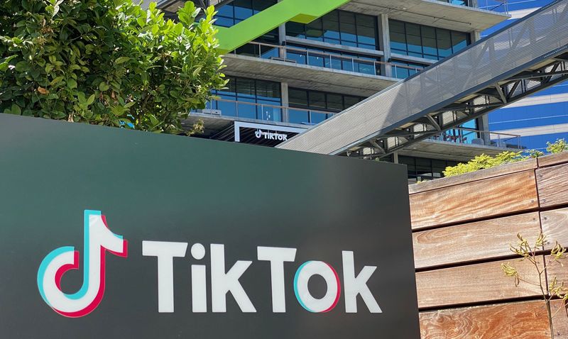 TikTok став найбільш відвідуваним сайтом року - обігнав навіть Google