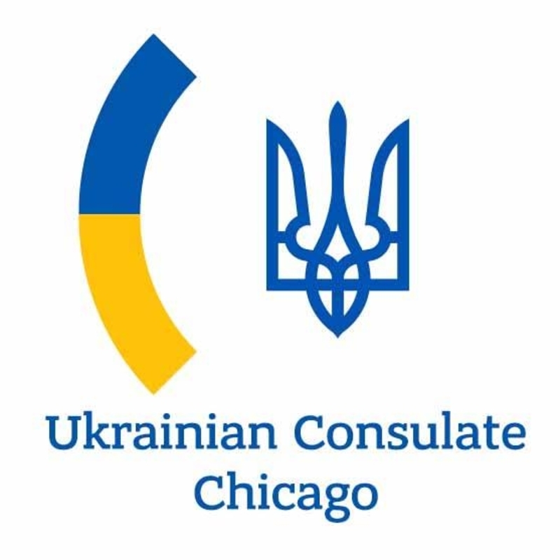 Увага! Термiнове повідомлення від Генерального консульства України в Чикаго