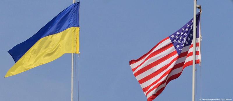 США нададуть Україні новий пакет допомоги на $2 млрд – Bloomberg