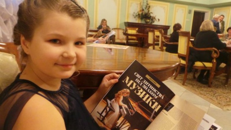 10-річна українка перемогла на міжнародному конкурсі піаністів (відео)