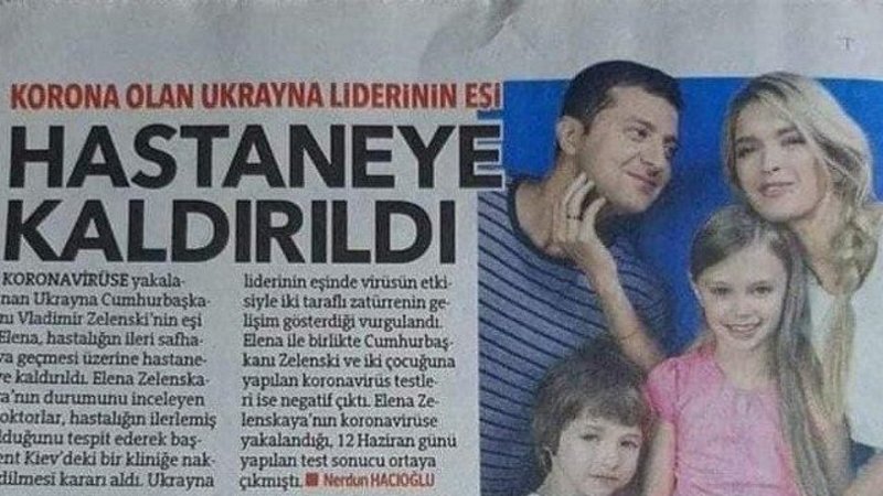 Турецька газета переплутала "дружин" Зеленського