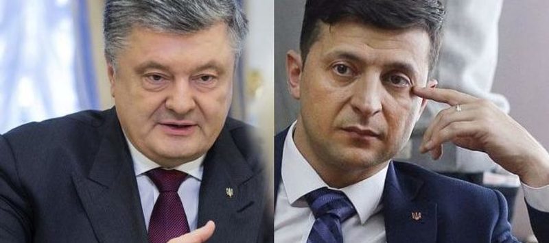 Півсотні відомих українців закликали не голосувати за Зеленського