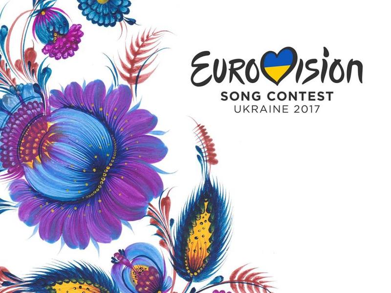 Проведення «Євробачення-2017» обійдеться Україні у 15 млн євро