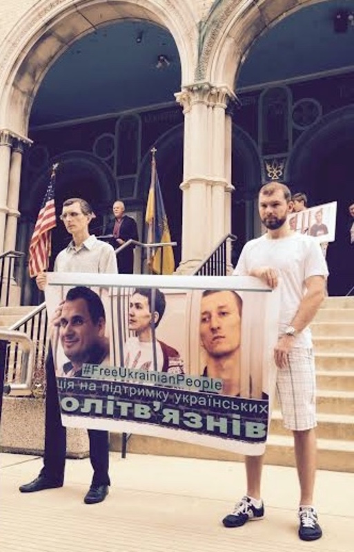В Чикаго відбувся мітинг на підтримку українських політичних в'язнів Росії