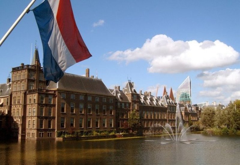 Нідерланди офіційно припинили використання назви "Голландія"