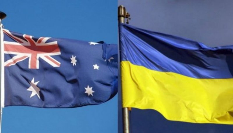 70th anniversary of the Ukrainian settlement in Australia