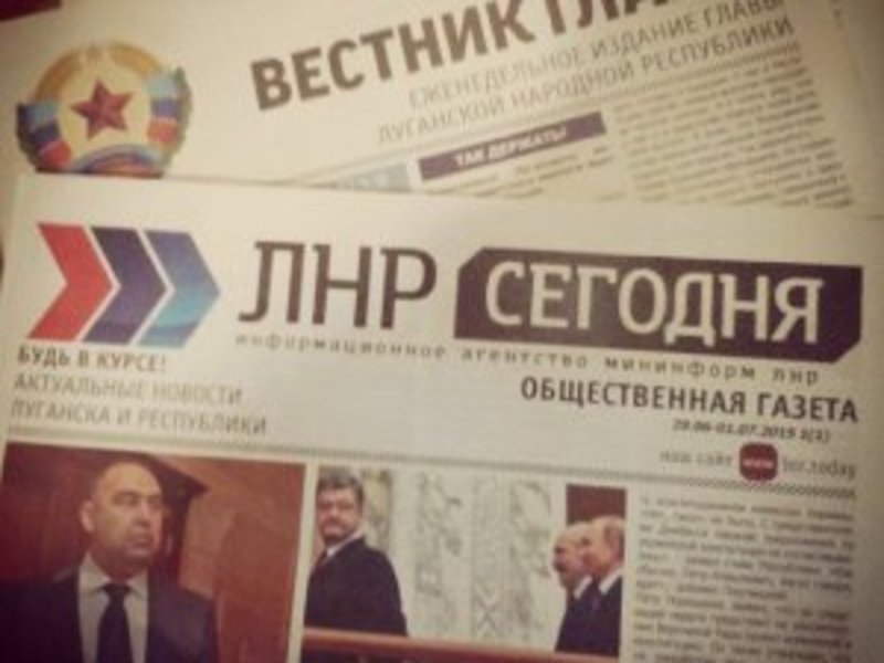 Збільшення тиражу пропагандистської газети ЛНР призведе до того, що її використовуватимуть не за призначенням - бойовики