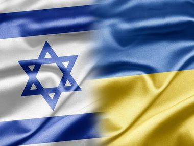 Ukraine, Israel wrap up free trade talks