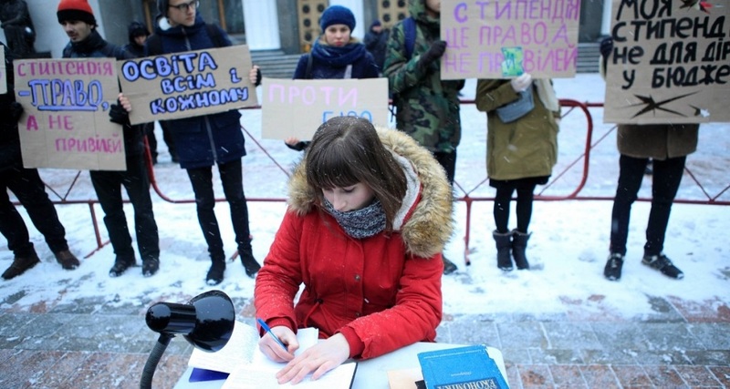 Українські студенти вийшли на протести