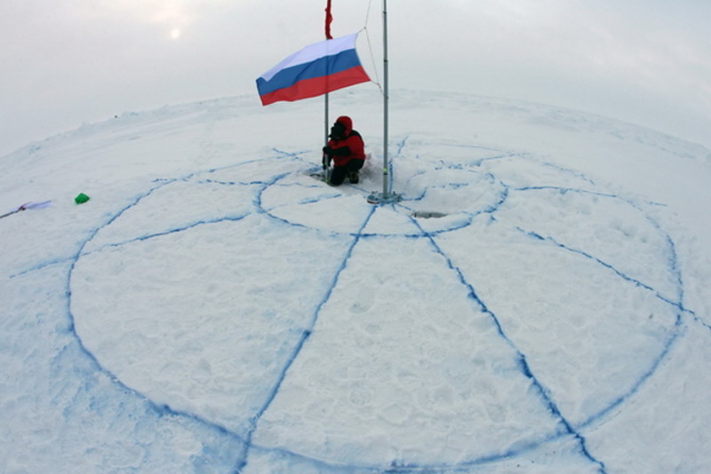 Норвегія заявила про початок наступу Росії на Арктику