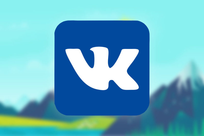 Компанія «ВКонтакте» закрила свій офіс у Києві