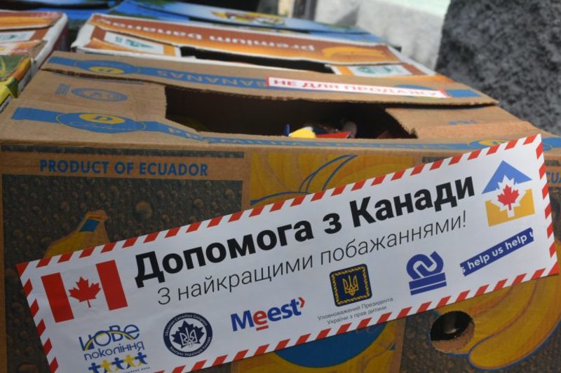 Канадська діаспора передала чергову партію допомоги для українських дітей