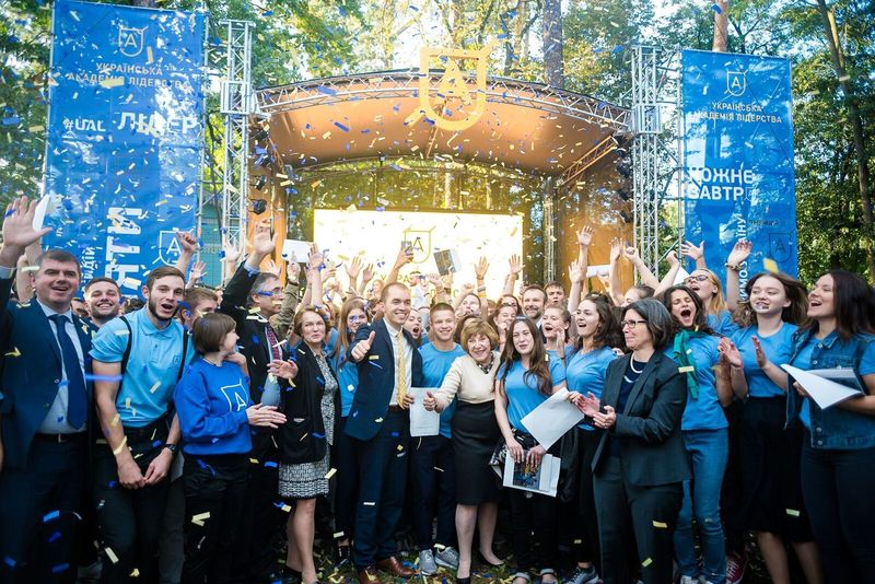 Українська академія лідерства запрошує на навчання студентів