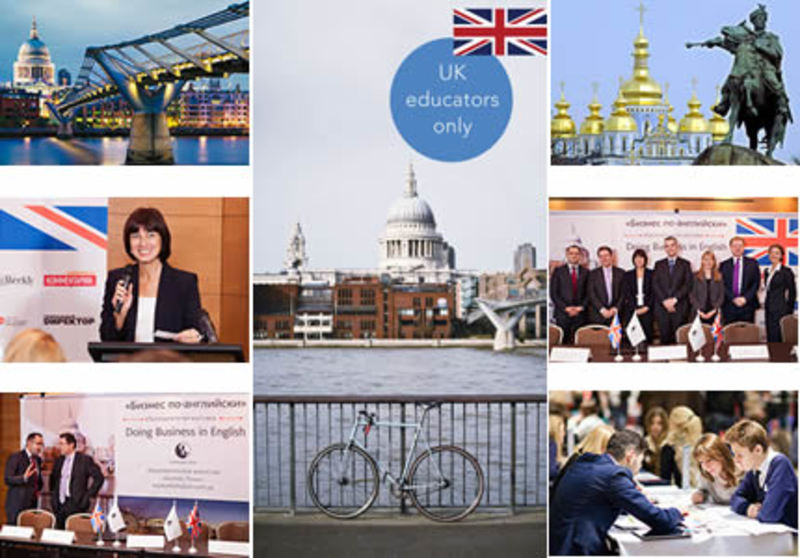 У Києві пройде виставка британської освіти