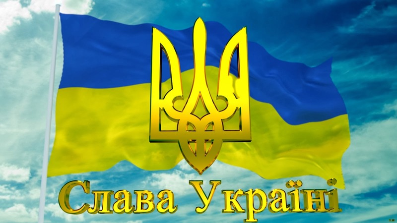 В Україні учнів вчитимуть патріотизму та любові до української мови