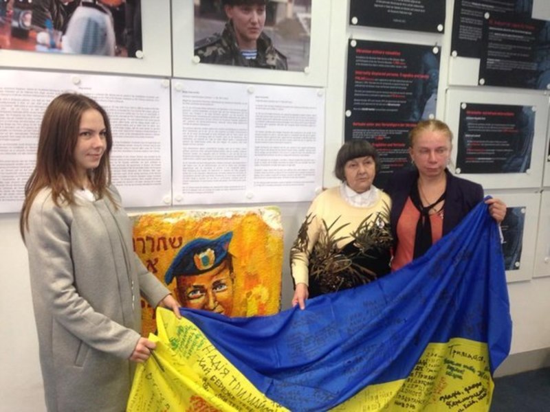 Mother and sister fly the globe to help Savchenko - Euromaidan Press