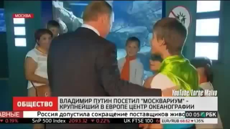 Хлопчик зненацька застав Путіна провокаційним питанням про Україну