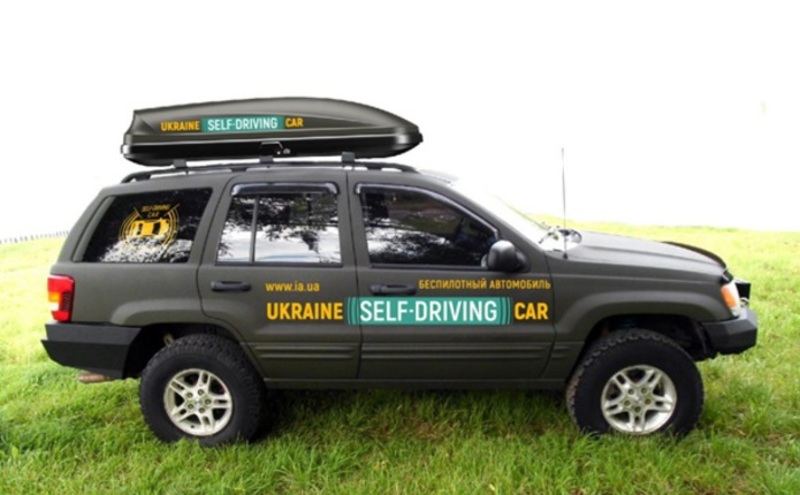 В Україні протестували перший безпілотний автомобіль