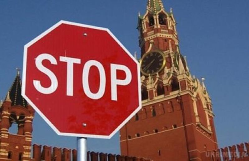 Американські українці подякували Трампу за нові санкції проти РФ