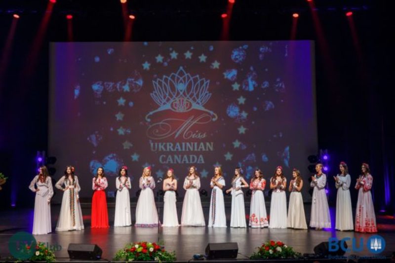Оголошено імена фіналісток Miss Ukrainian Canada 2018