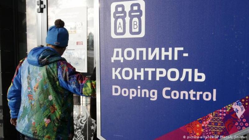 Російських спортсменів на два роки відсторонили від міжнародних змагань