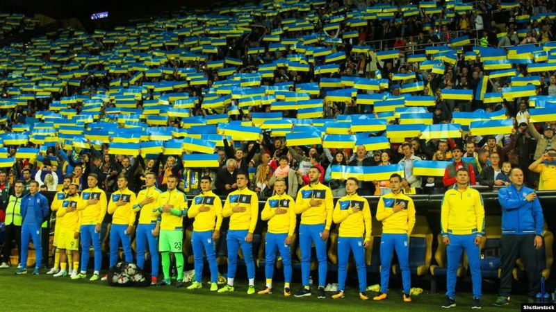 Футбол: місце України в рейтингу ФІФА