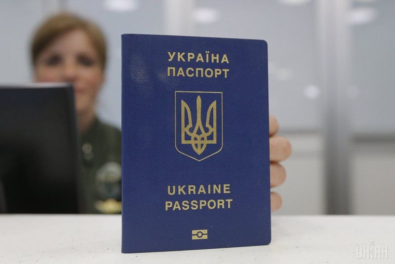 Український паспорт – у сотні найбажаніших у світі