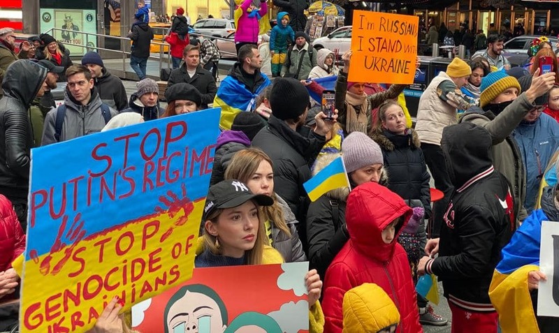До Дня Соборності: українська громада Нью-Йорка провела акцію на Таймс Сквер