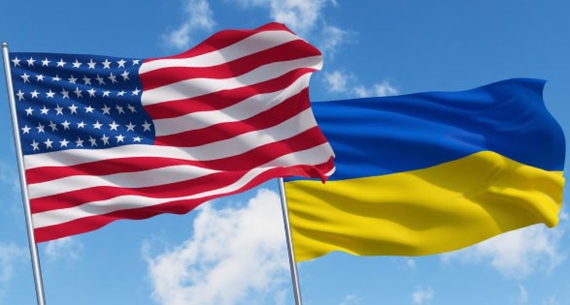 Союз українок Америки відзначить 95-річчя онлайн