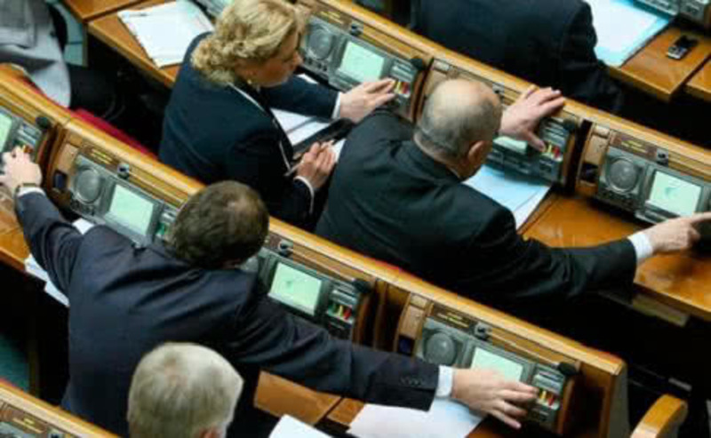 Штрафи за “кнопкодавство”: президент України підписав закон