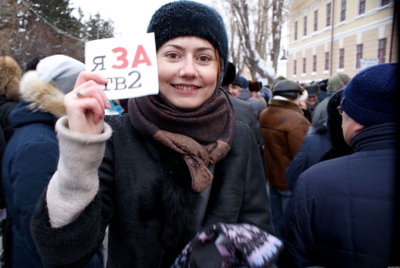 У Москві пройшов мітинг проти закриття каналу ТВ2, що висвітлює події в Україні