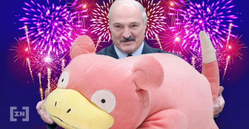 Лукашенко збудує центр для майнінгу біткоїнів