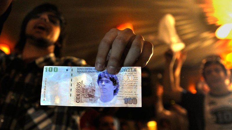 В Аргентині хочуть надрукувати банкноти з портретом Марадони