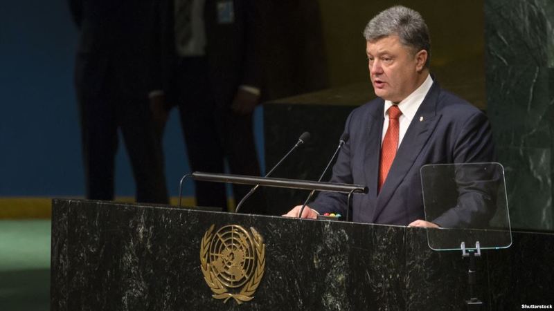 Порошенко на Генасамблеї ООН закликав допомогти звільнити Крим