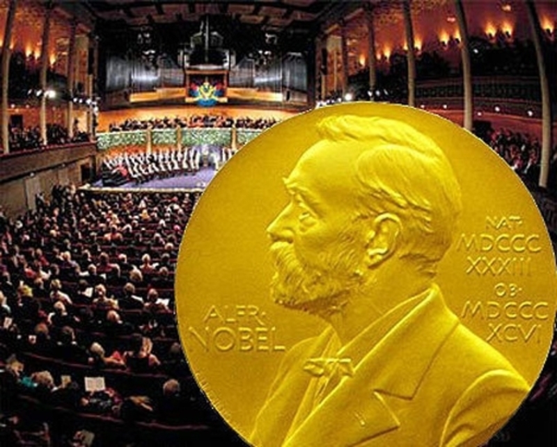 У Стокгольмі оголосять нобелівського лауреата з фізики