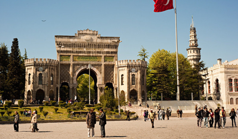 Українську мову вивчатимуть в найстарішому університеті Туреччини