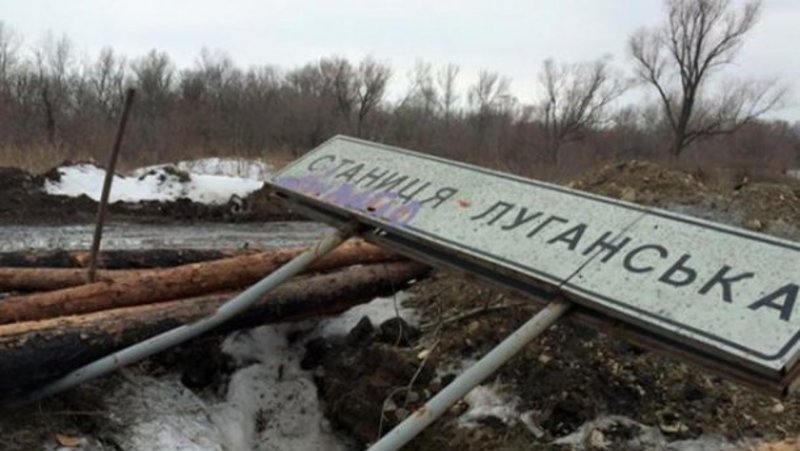 "Права Справа" зірвала провокацію бойовиків біля Станиці Луганської