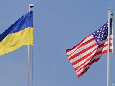 США переказали Україні грант на понад $1,2 млрд