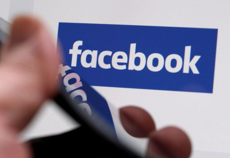 Facebook платитиме користувачам, щоб досліджувати їхню поведінку