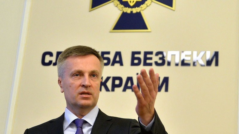 SBU arrests traitors who informed on Ukrainian troops for Russian intelligence