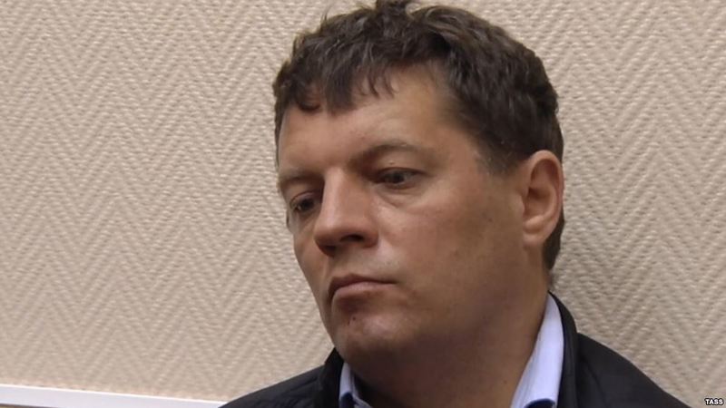 Українські парижани підтримають затриманого ФСБ журналіста