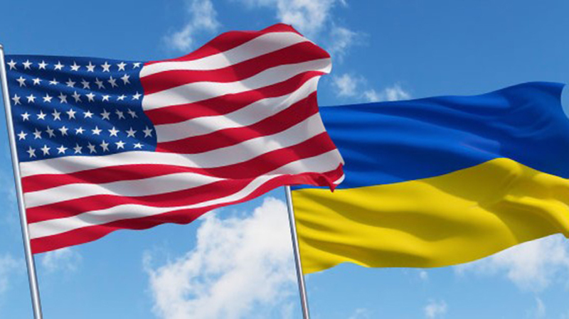 Україна отримала від США грант на $1,3 мільярда