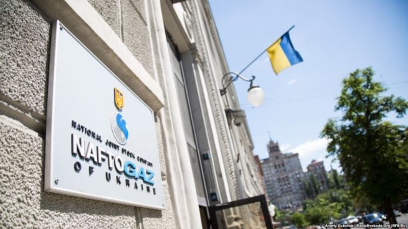 Нафтогаз виграв у Стокгольмі суд проти Газпрому на $4,63 млрд