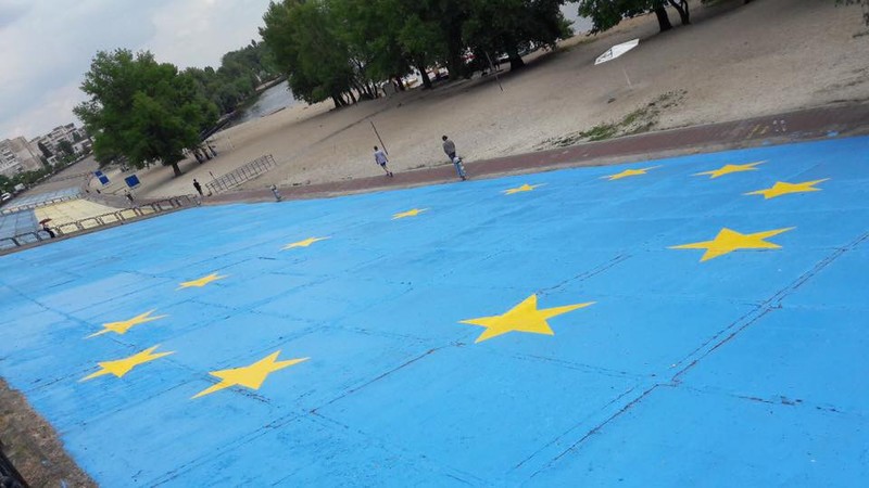 В Україні з'явився найбільший прапор ЄС