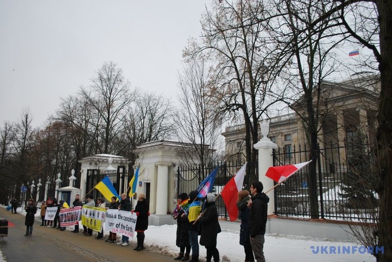 У Варшаві протестували проти російської агресії в Україні